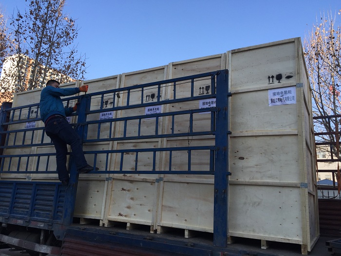 2016-12-01 贵安移