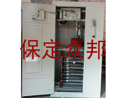 变压器中性点接地电阻柜